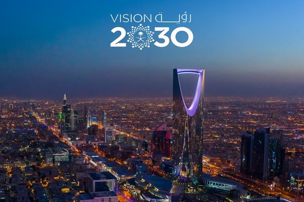 Riyadh Technology Hub